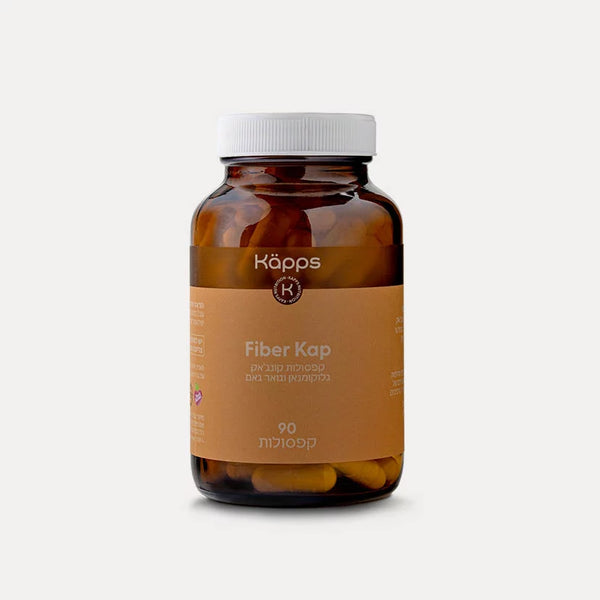 Fiber Kap لنزول وزن