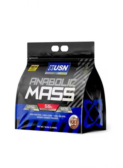بروتين ماس usn طلوع وزن