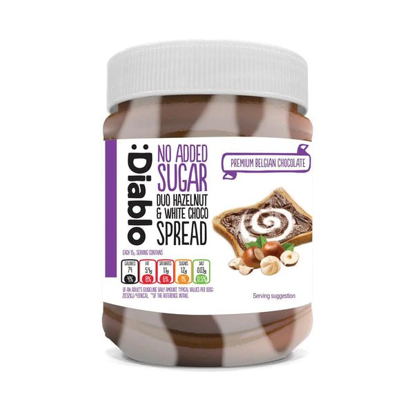 شوكلاته تدهين ابيض بني طعم نوتيلا بدون سكر