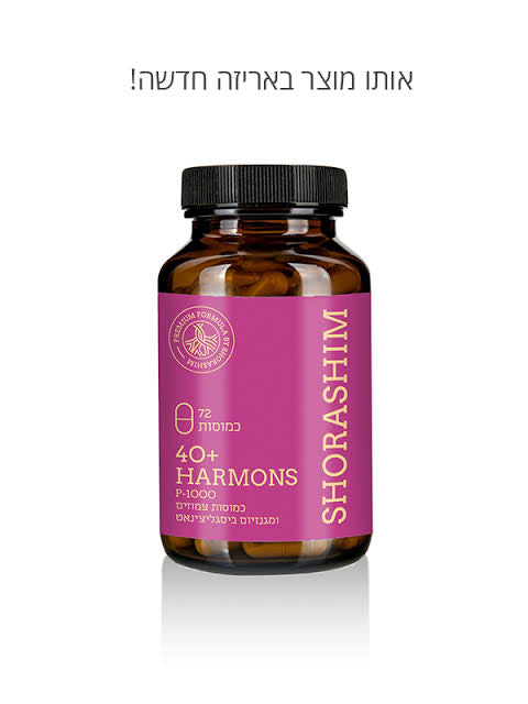 فيتامين تقويه شعر